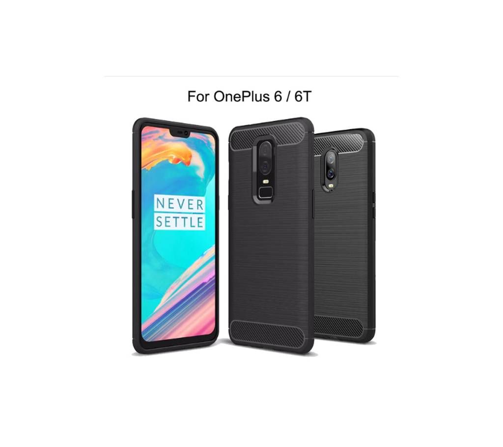 Carbon Fiber Case For OnePlus 6 or OnePlus 6T
