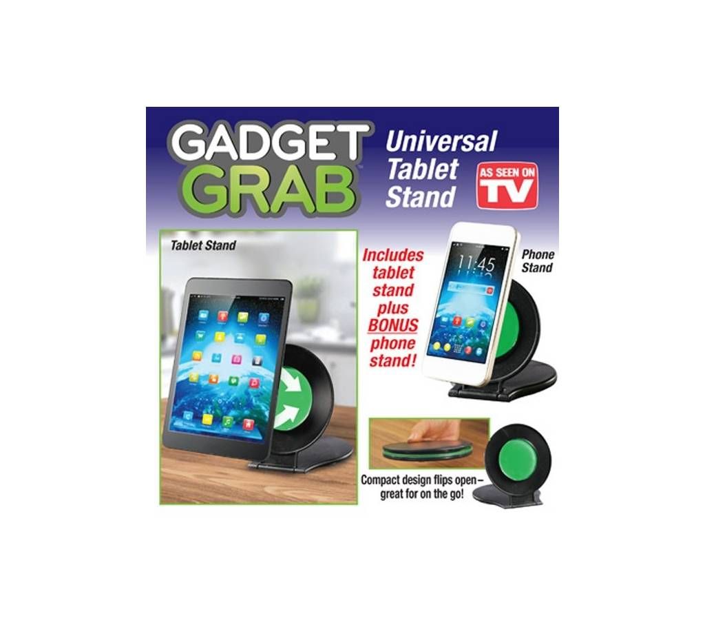 Gadget Grab