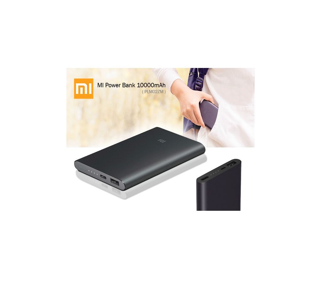 Mi Power Bank 10000mAh USB Dual putMi Power Bank 10000mAh USB Dual Port 
