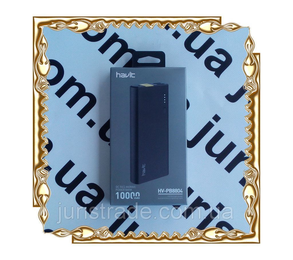 HAVIT MX-PB8001 10000MAH Power Bank