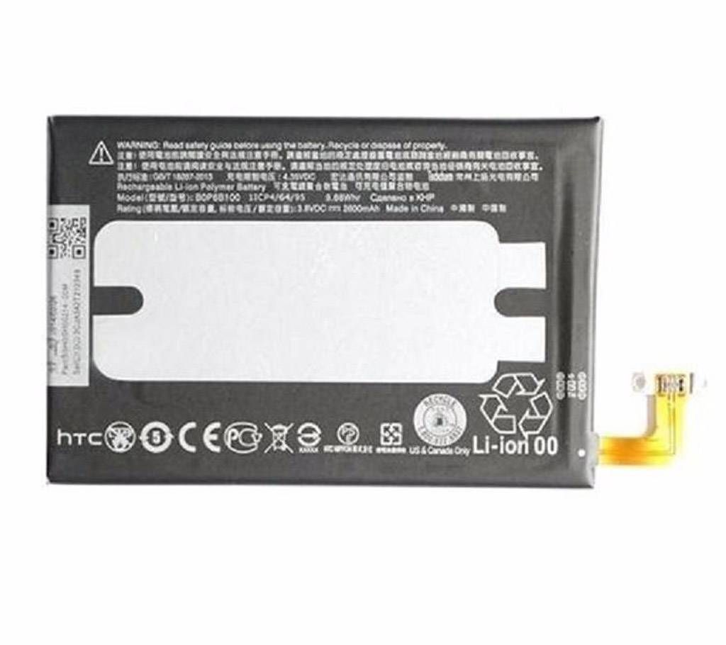 HTC One M8 Replacement Battery 2600mAh