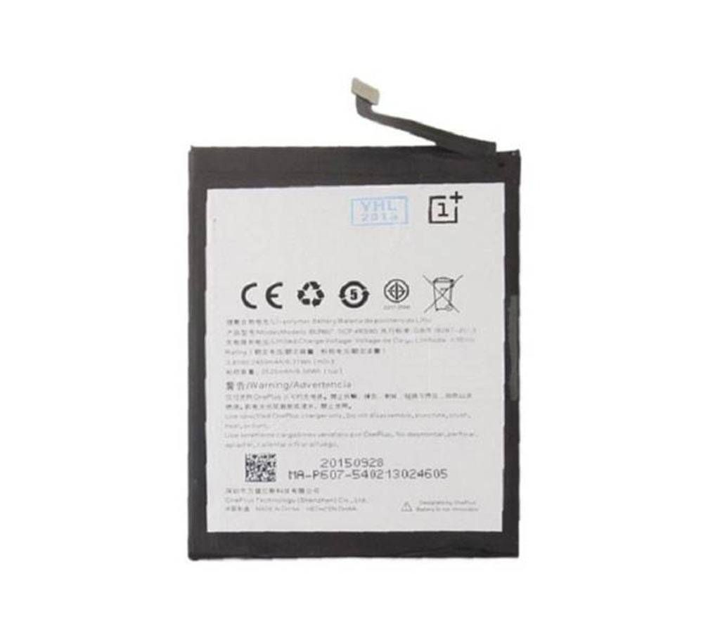 Battery For Oneplus 3 BLP607