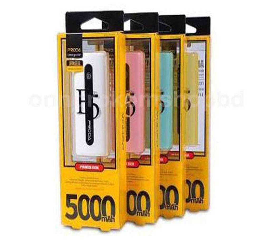 REMAX 5000MAH POWER BANK ONE PIECE