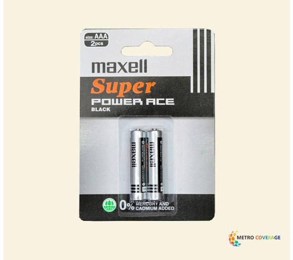 Maxell Super Power Black Battery (Size AAA) 2 PCS