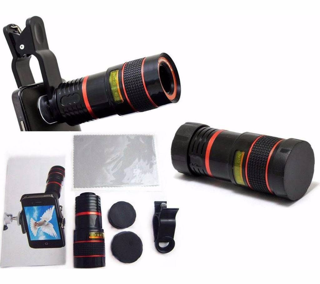 8X Zoom Mobile lens