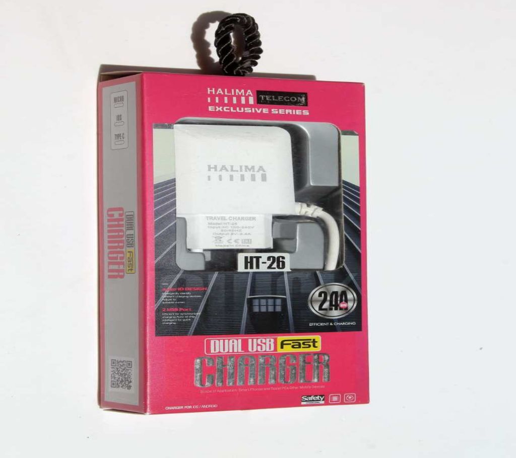 HT-26 2.4A Dual USB Fast Charger For iOS/Android