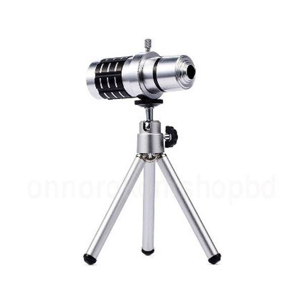 12X Mobile Zoom Lens Universal