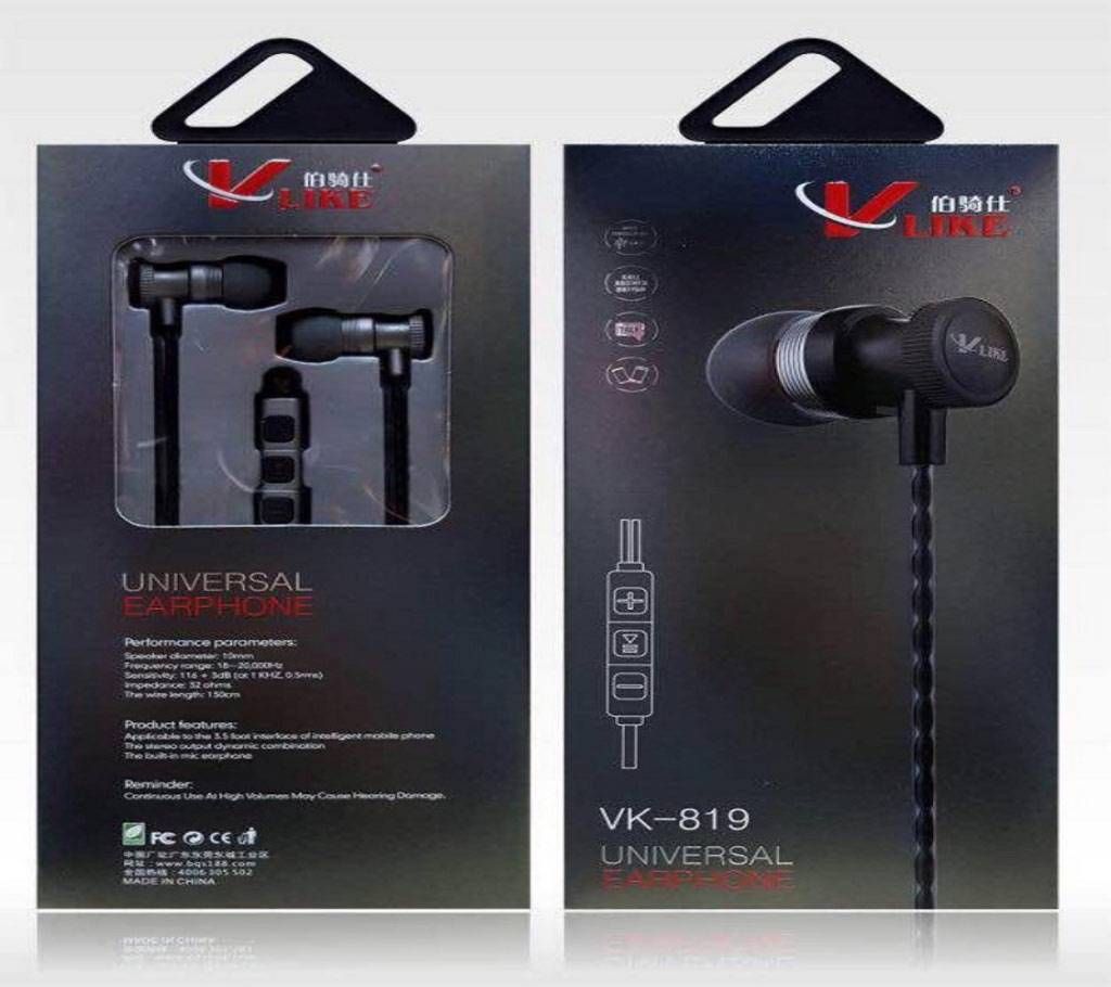 V like 819 Earphone