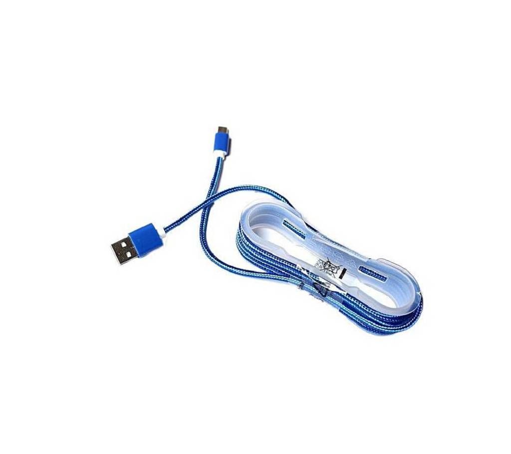 Hello Telecom Extreme Quality 1.75M Fast Charging