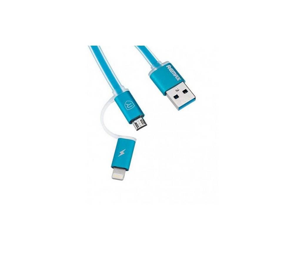 Remax Aurora -2 in 1 high speed cable