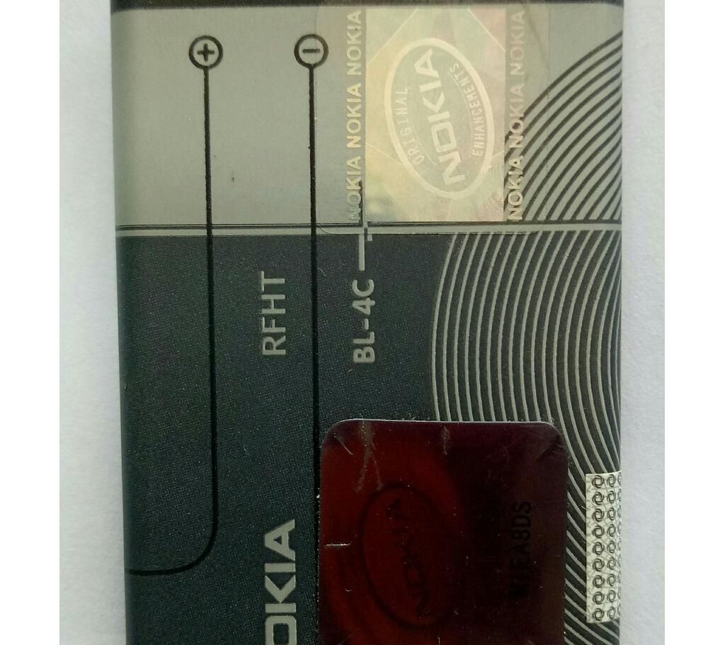 Original Nokia Battery