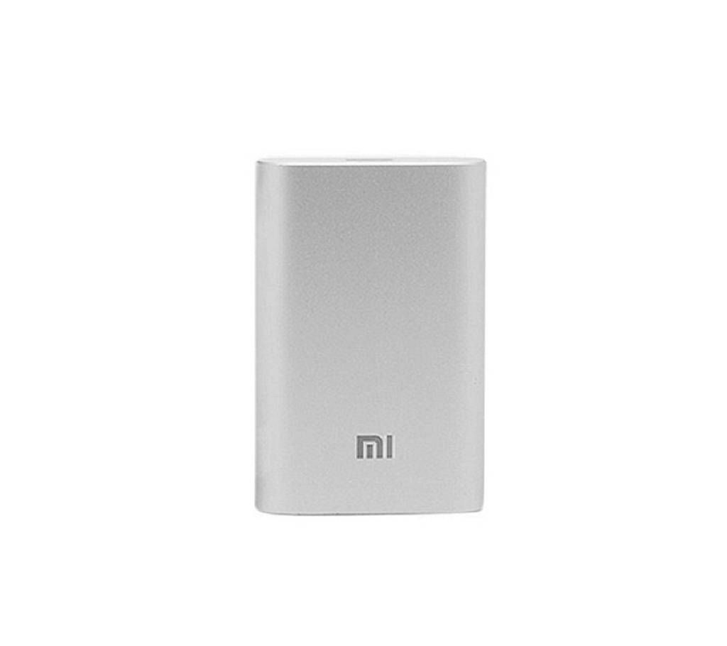 Mi Power Bank 10000mAh - White