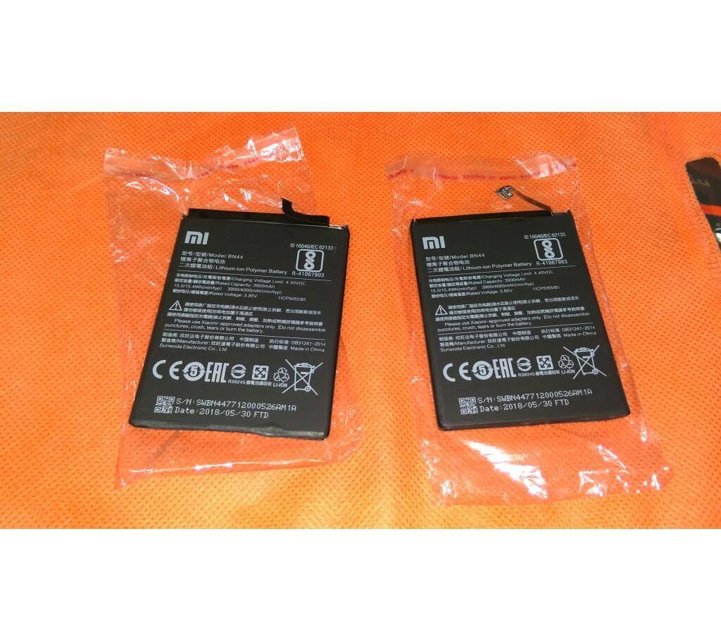 redmi 5plus battery