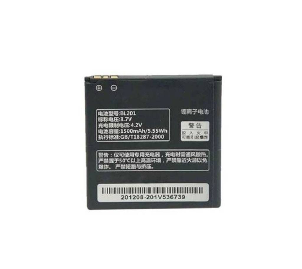 Lenovo BL-222 Battery