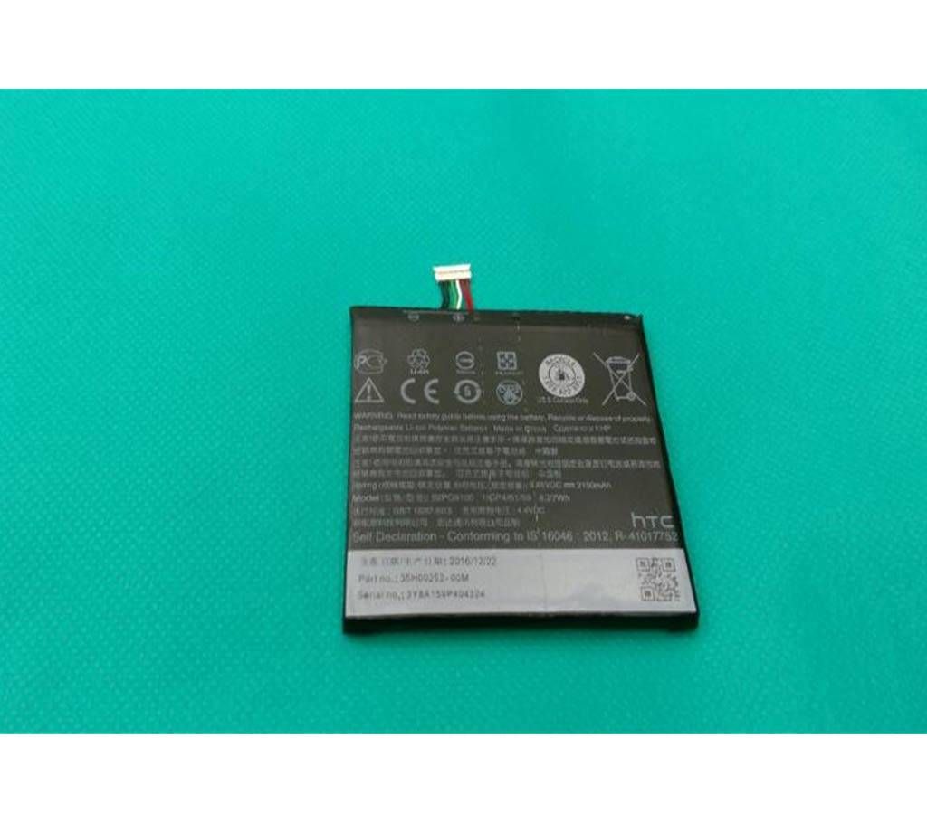 HTC one A9 battery