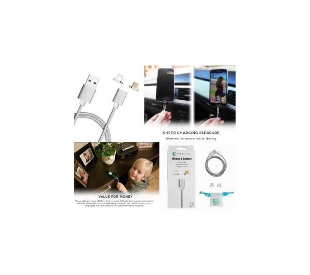 Metal Magnetic Cable