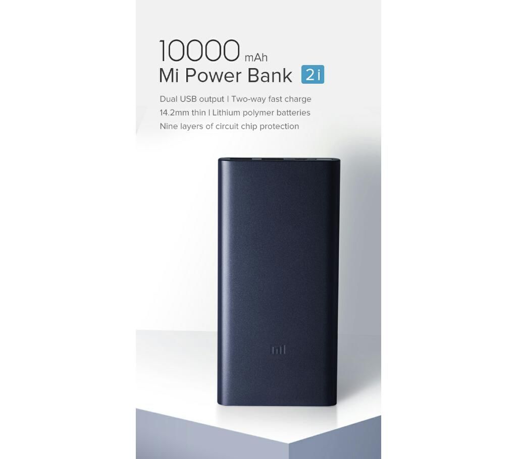 mi 10000 power bank