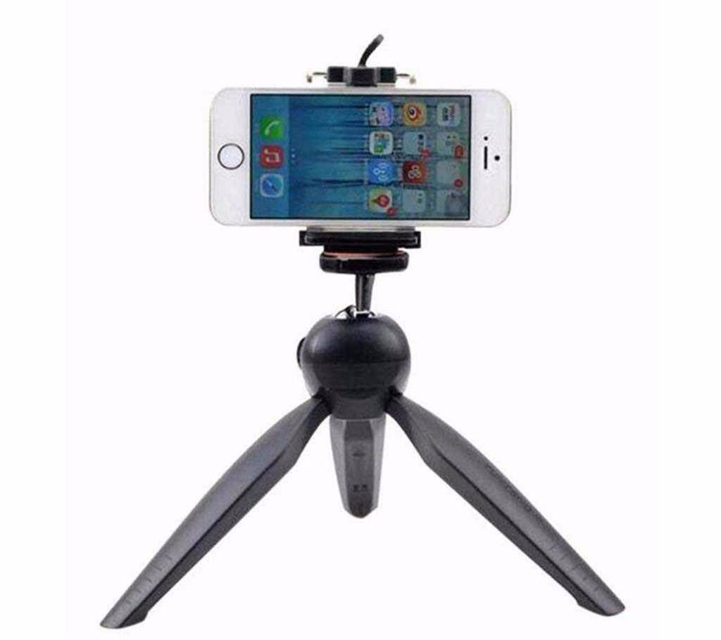 Super YunTeng Mini Tripod Stand