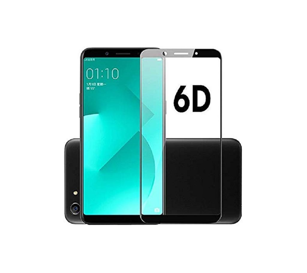 Oppo A71 6D Tempered Glass Screen Guard Protector