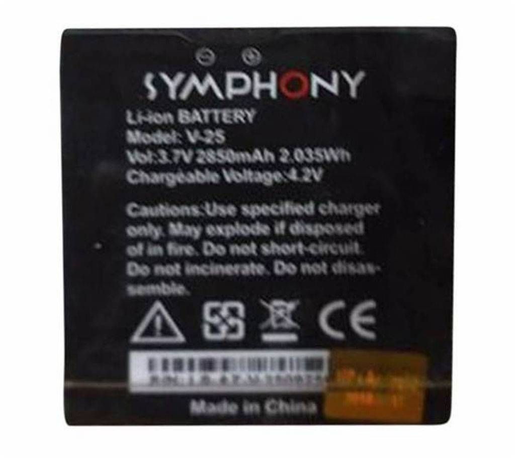 Symphony V-25 2800 mAh Replacement Battery