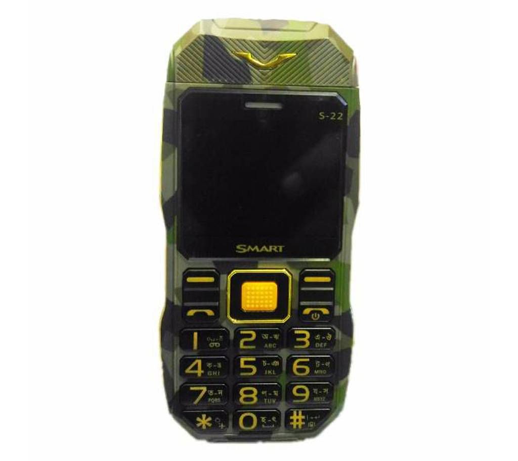 Smart S-22