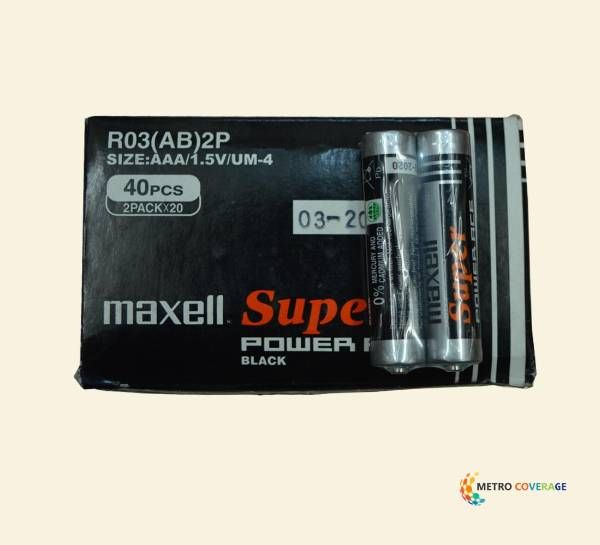 Maxell Super Power Ace Black AAA Battery (1Piece)