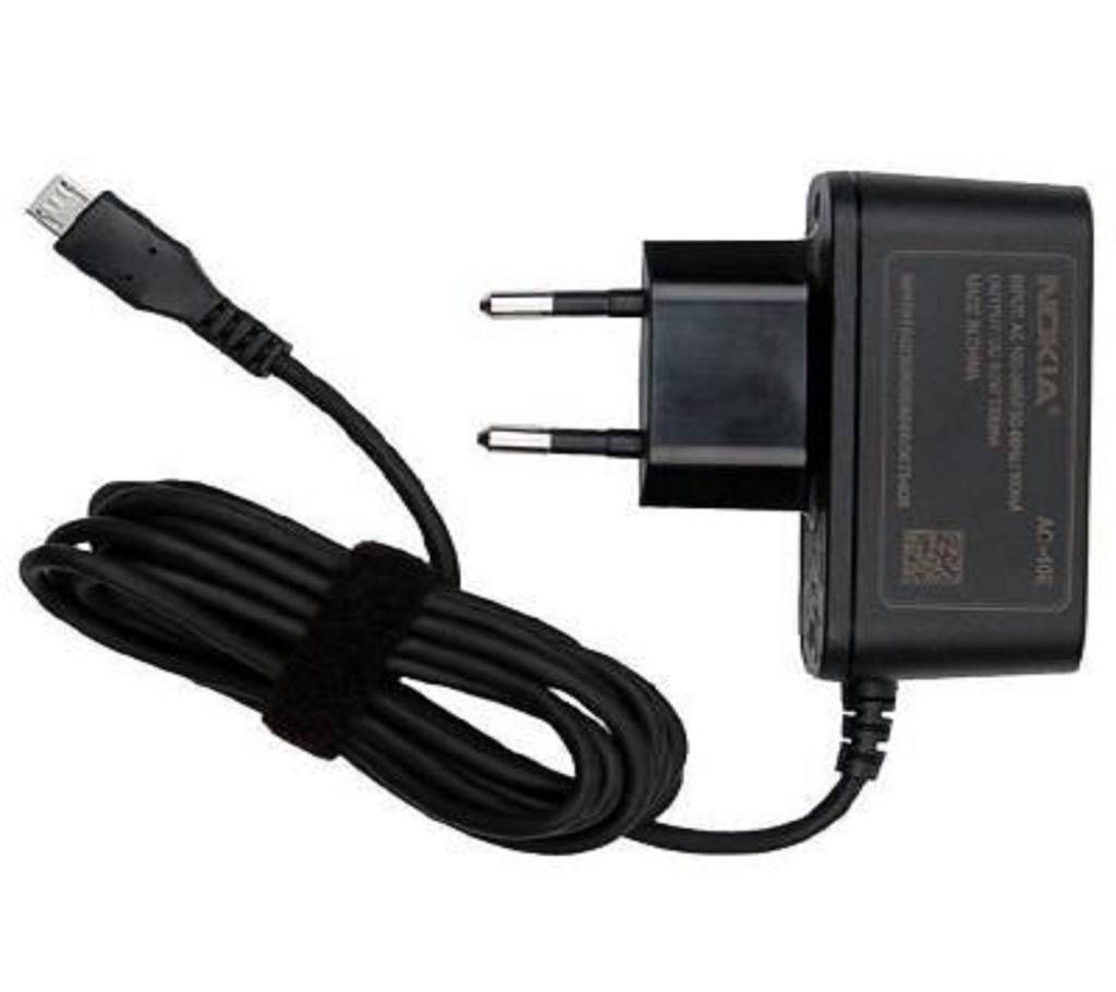 REJA+2 P0WER CHARGER