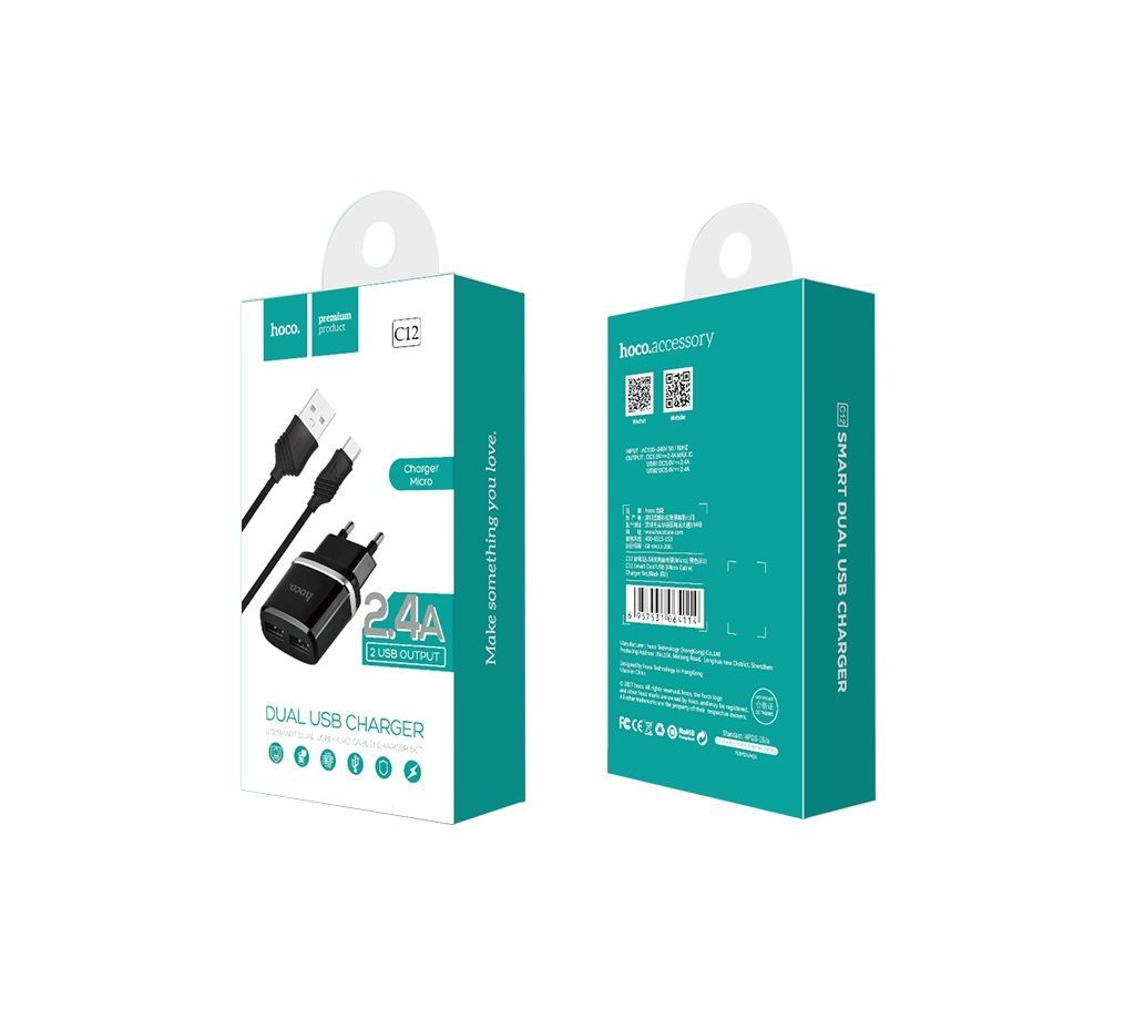 C12 Smart EU plug double USB charging adapter, Black.
