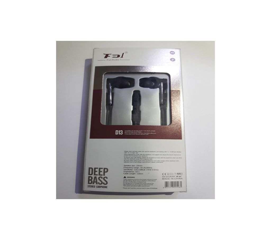 FD1 D13 Magnetic Earphone