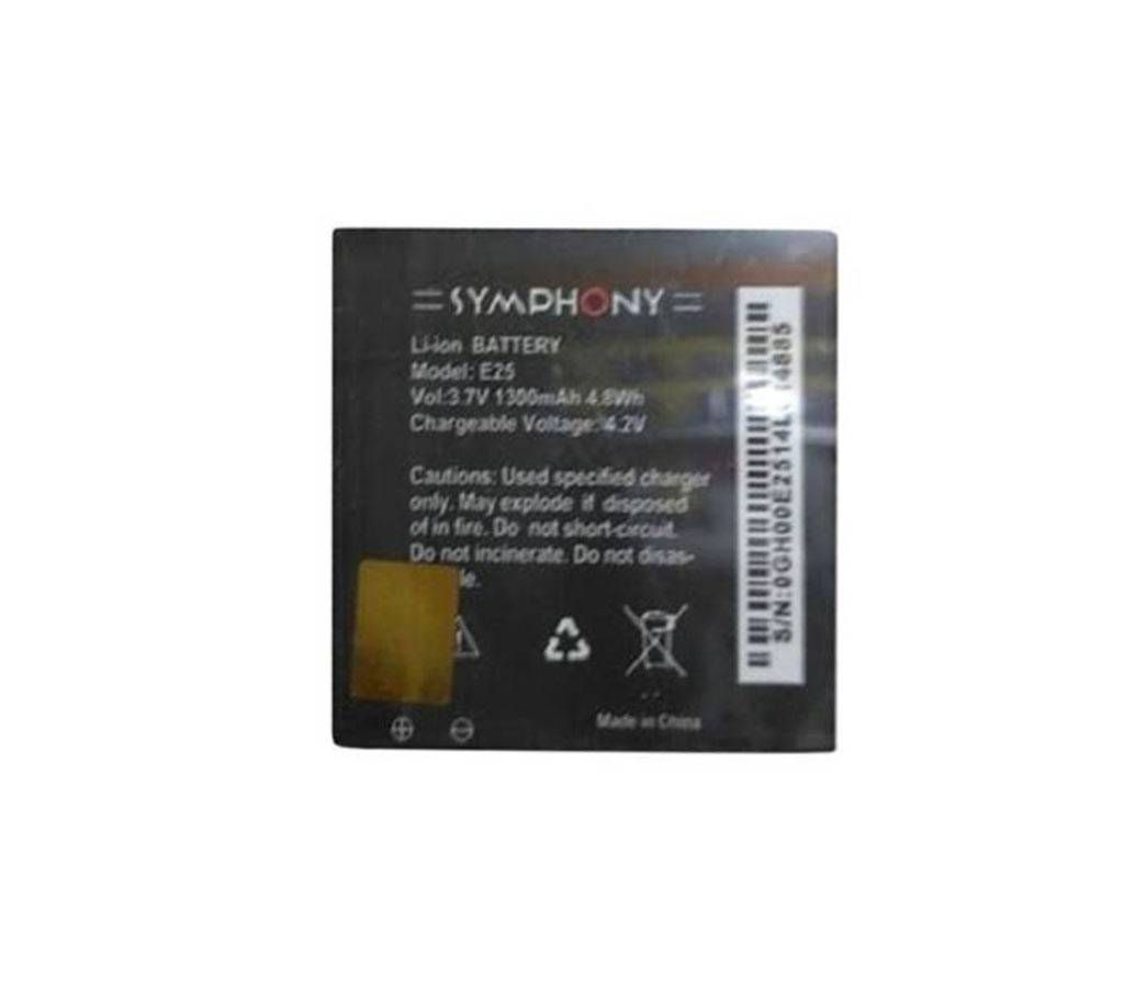 1300mAh Replacement Battery for Symphony E25