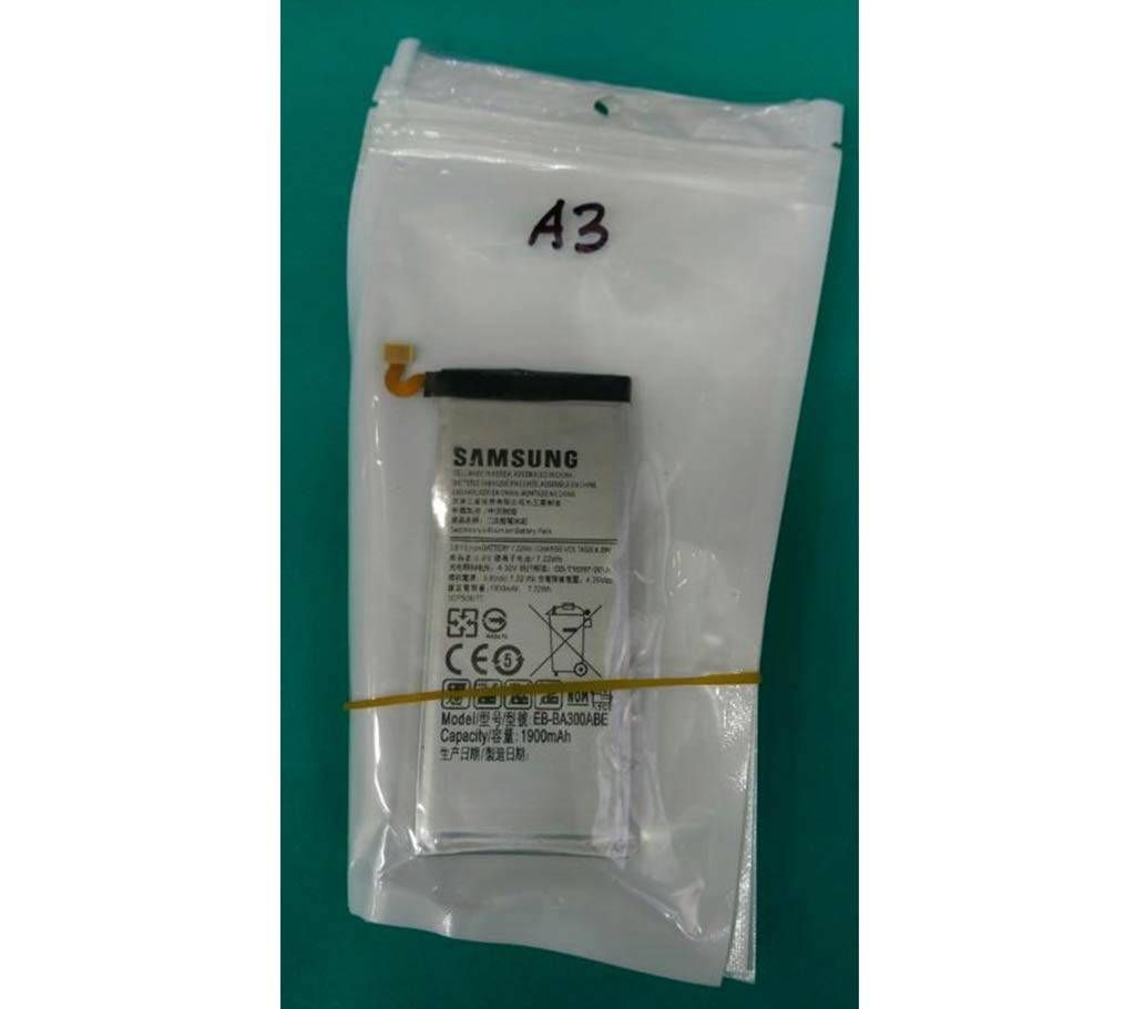 Samsung A3(2015) Battery