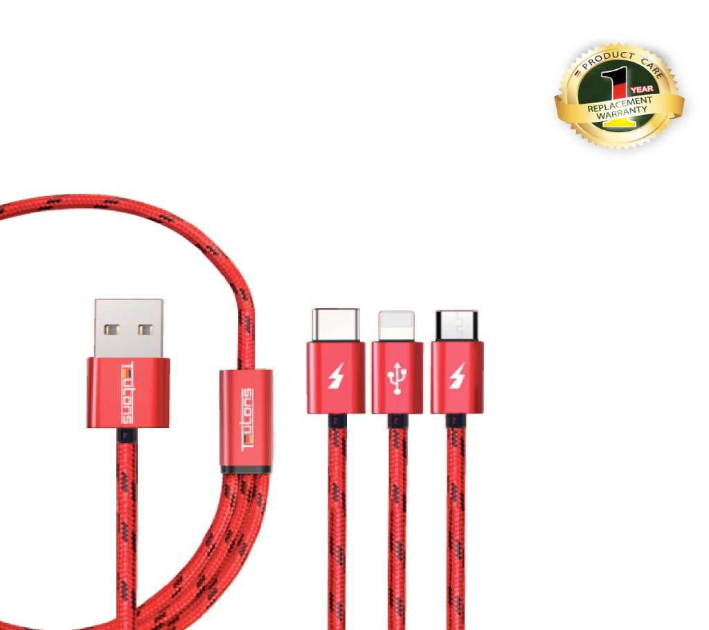 Teutons 3 in 1 Cable (Red)
