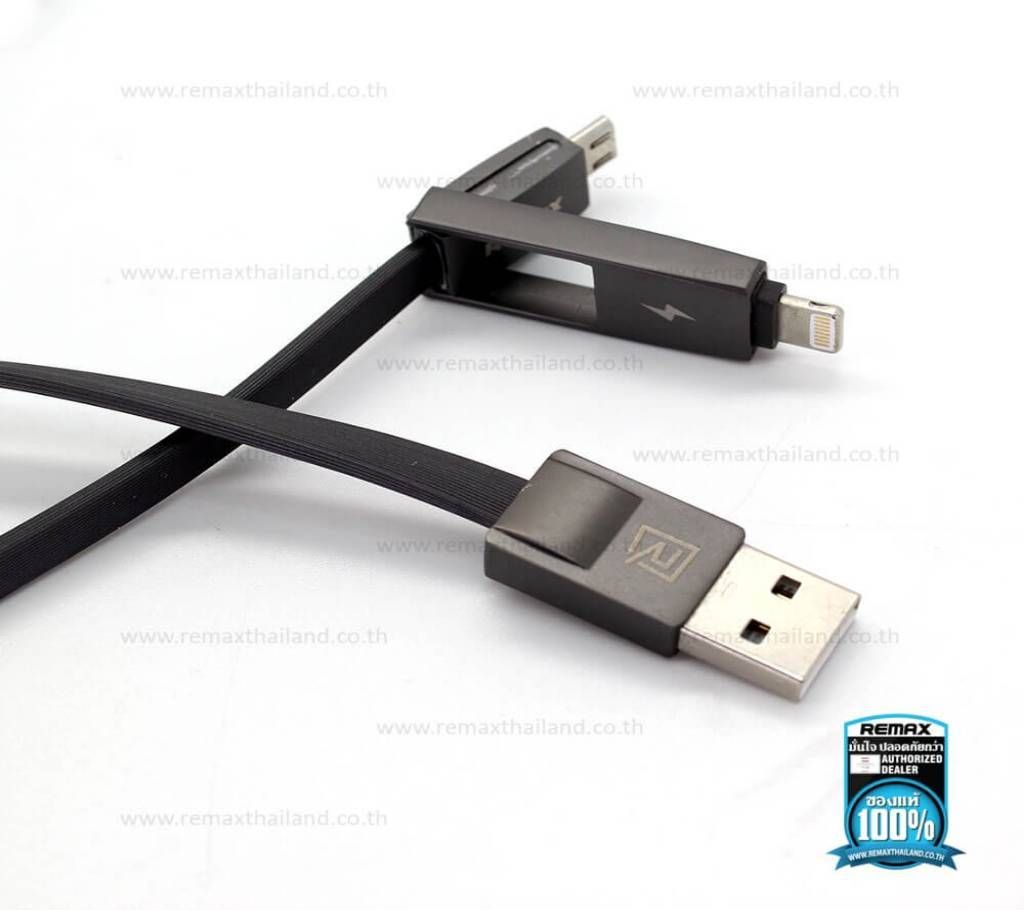 Remax RC-043t Data cable