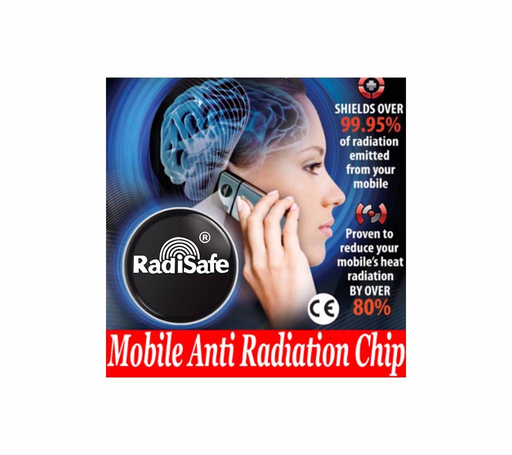Mobile Anti RadiSafe Chip