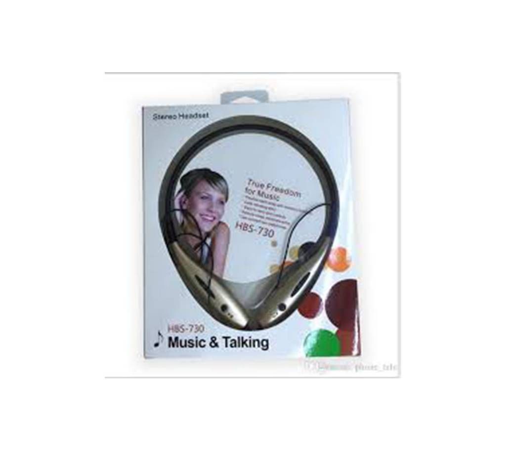 Bluetooth Stereo Headset Hbs 730
