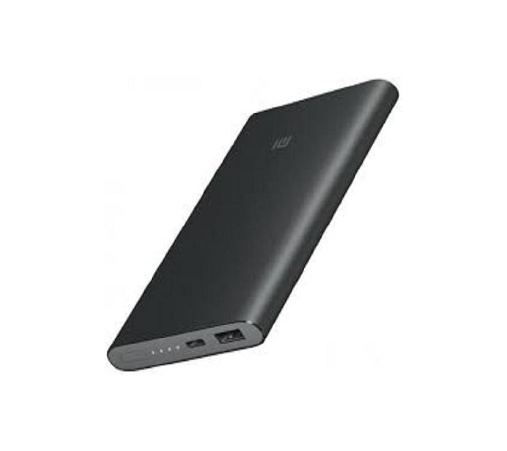 Mi Powerbank Version 2 - 10000mAh - Black