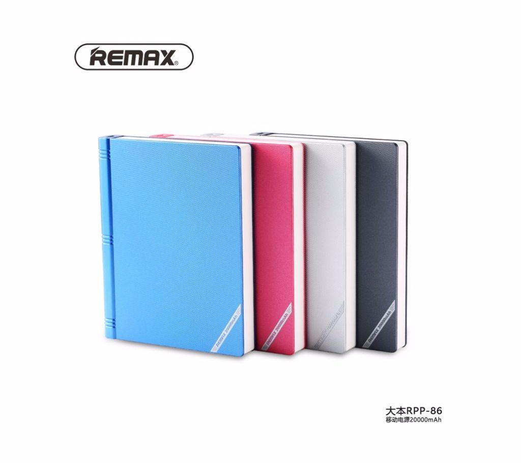 REMAX RPP-86 20000mAh JUMBOOK Power Bank   - 1pc