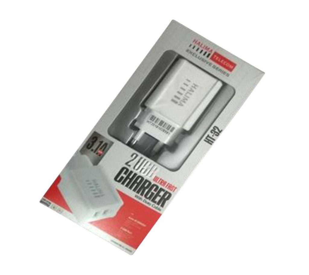 Halima Telecom 2 USB Ultra fast mobile charger