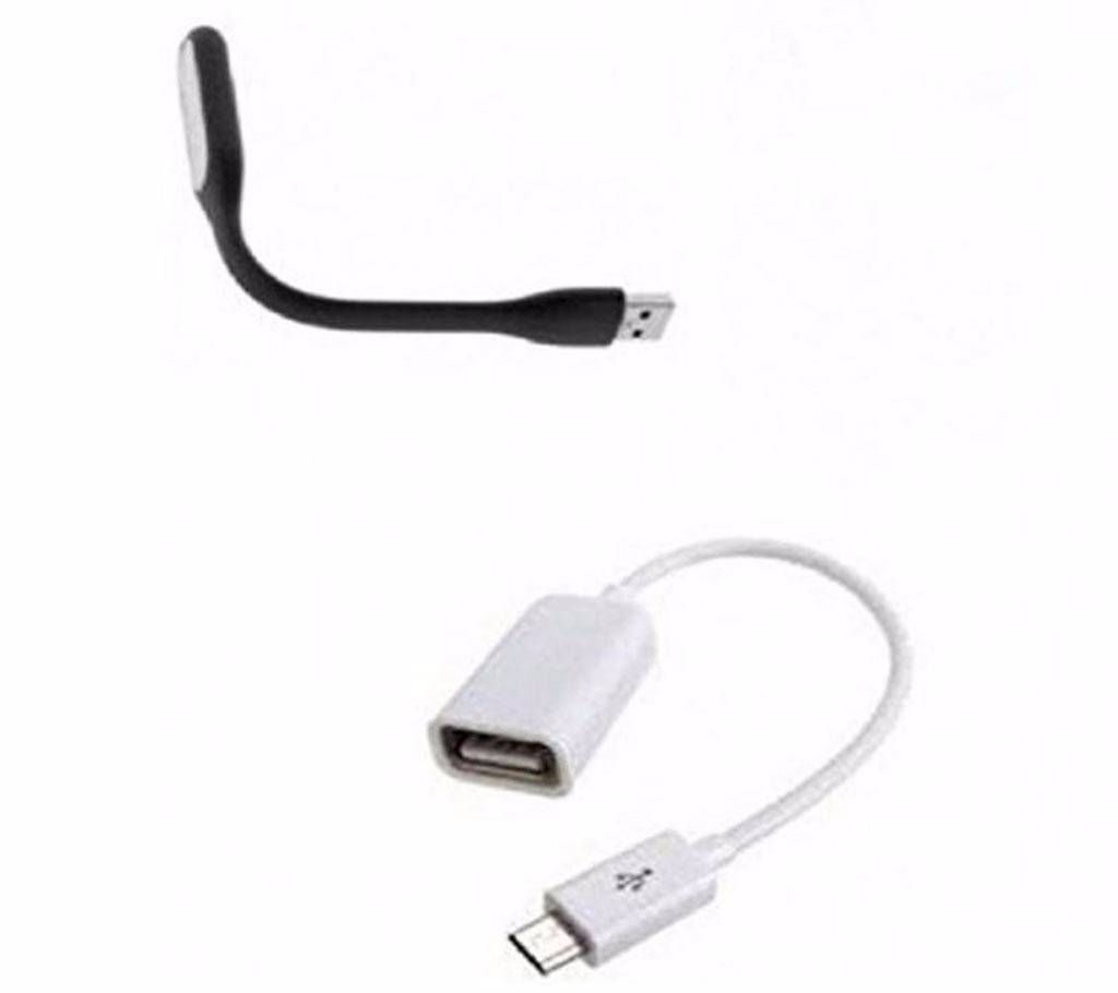 
2 in 1 Combo Accessories
