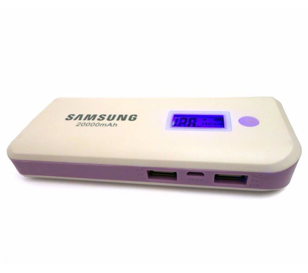 Power Bank 20000MAH