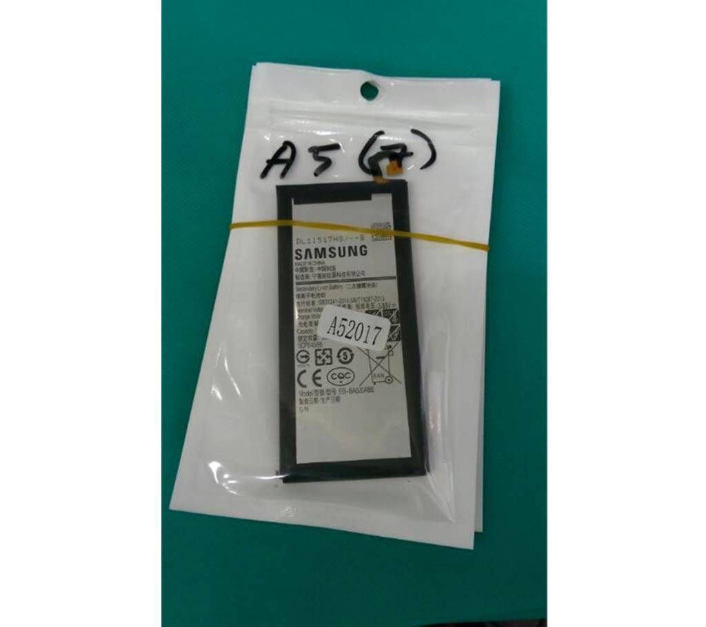 Samsung A5(2017) Battery