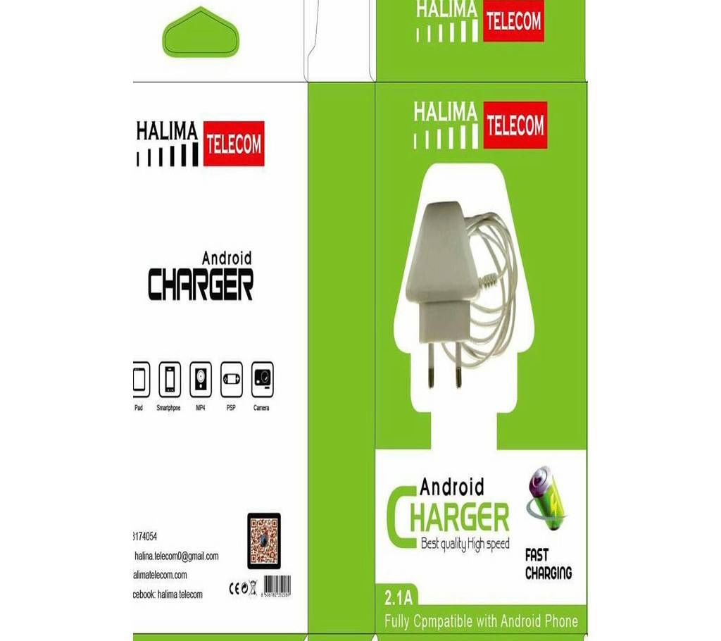Halima Telecom Mobile Fast Charger 