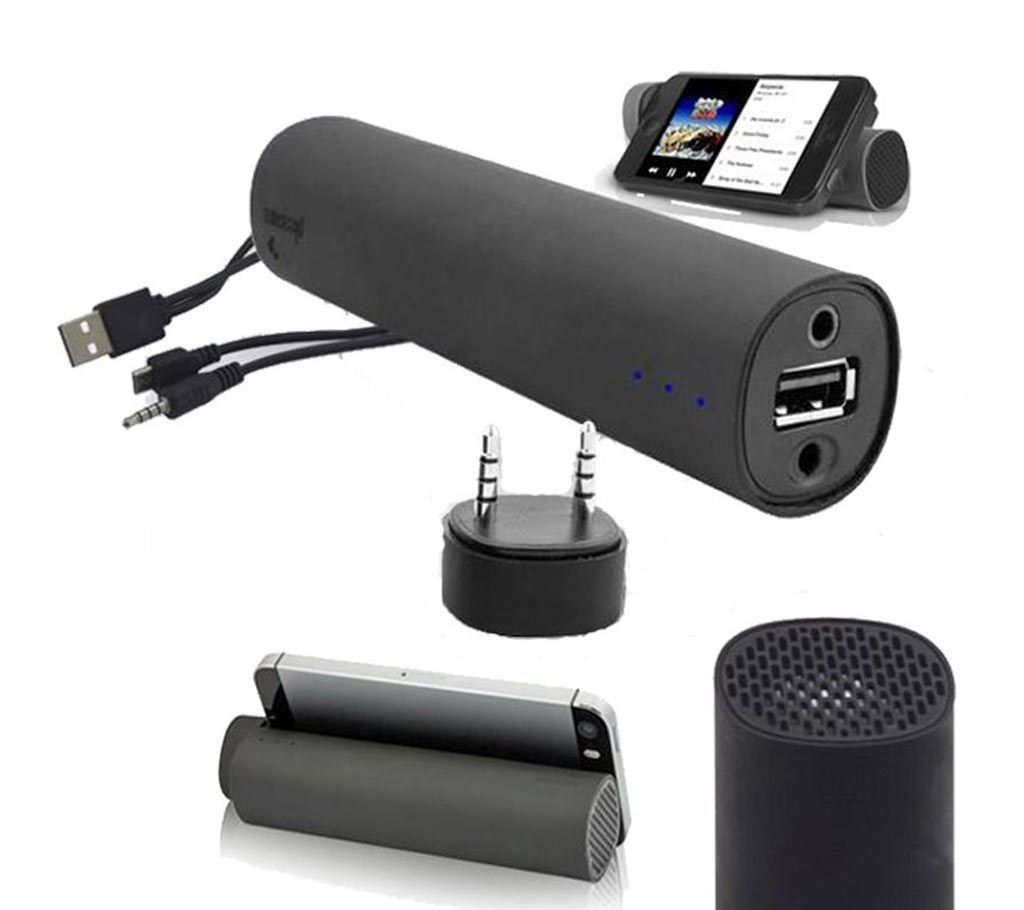 Power jam 3 in 1 Powerbank
