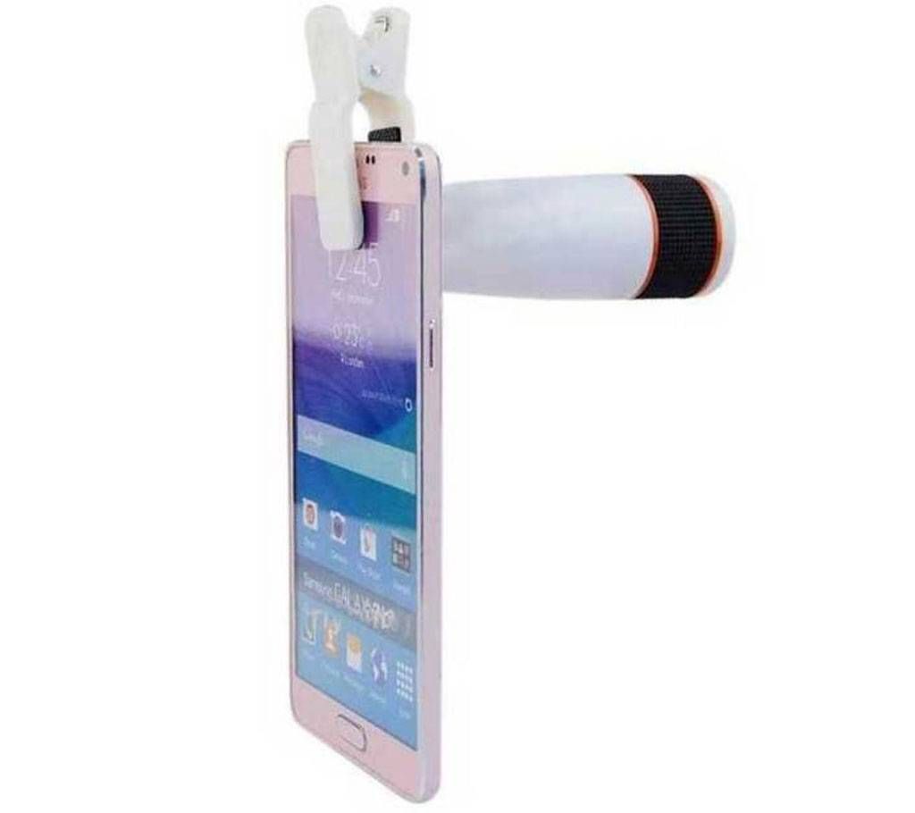 Smart telescope 12x zoom lens