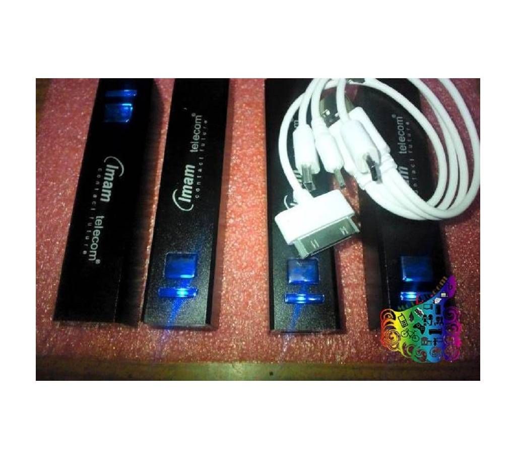 Imam Telecom 2600mph Power Bank