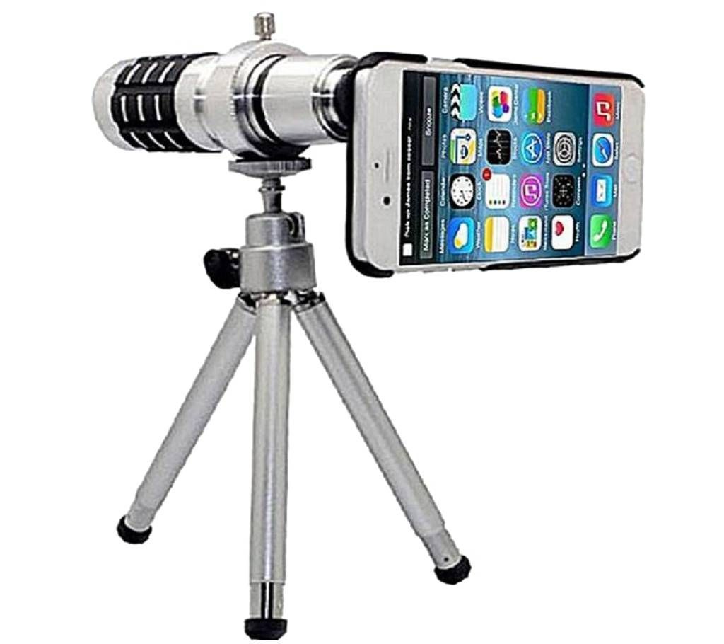 Universal 12X Zoom