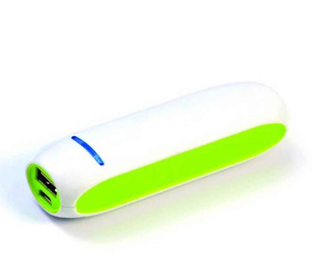 2600MaH Power Bank