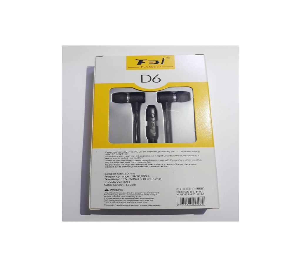 FD1-D6--High Perfomance Magnet Earphon