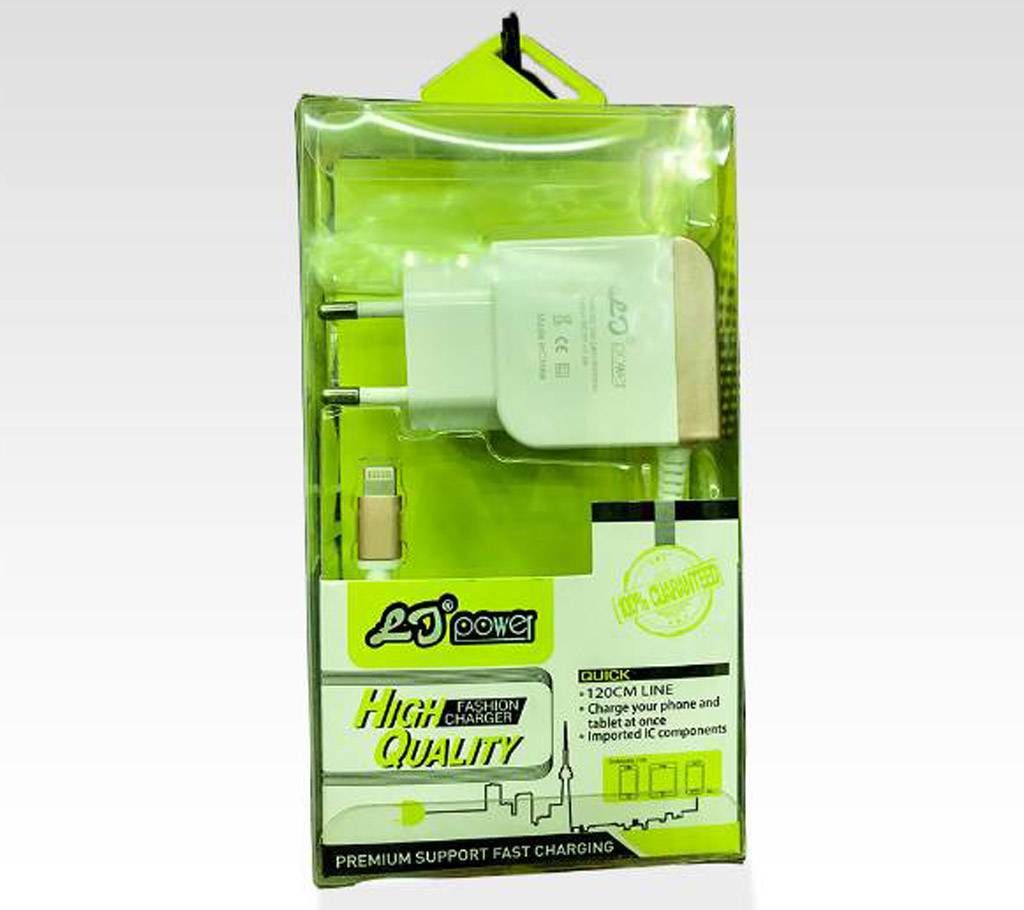 USB Travel Charger of iPhone