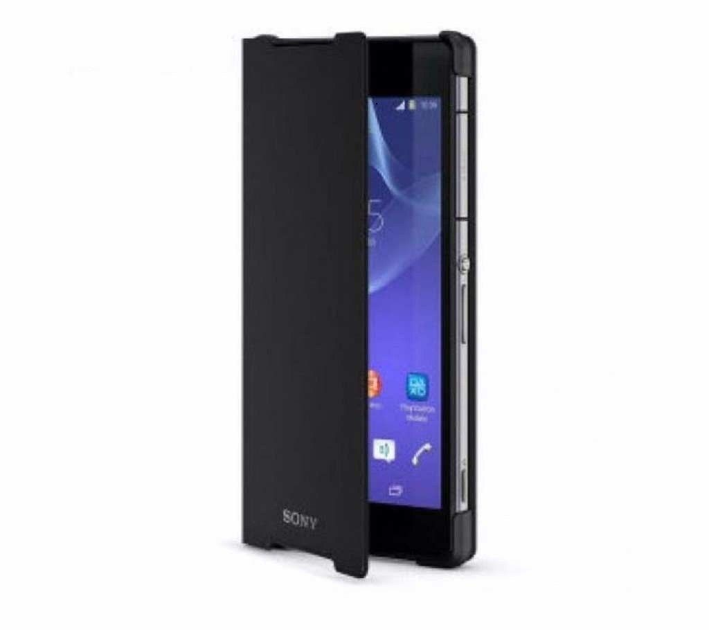 Sony Xperia Z3 Back Cover & Stand Case 